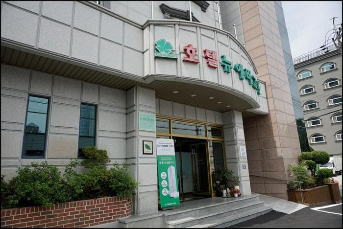 Hotel New Evergreen Mokpo Zewnętrze zdjęcie